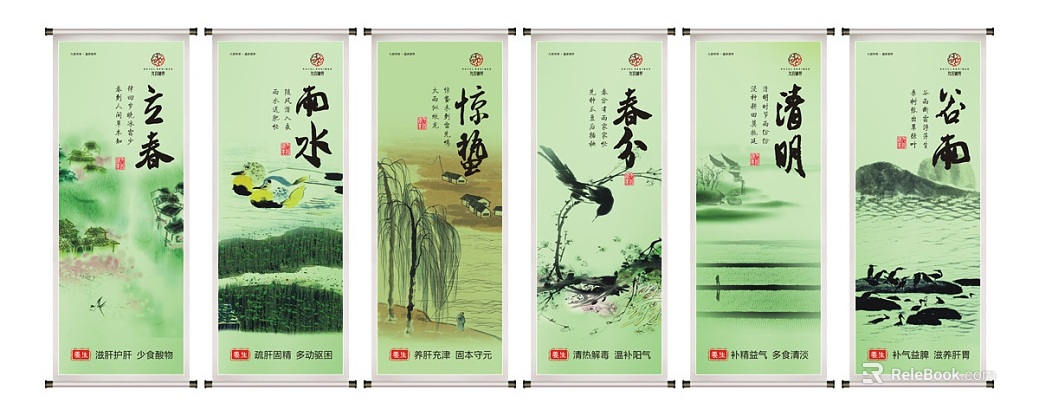 decorative painting texture
