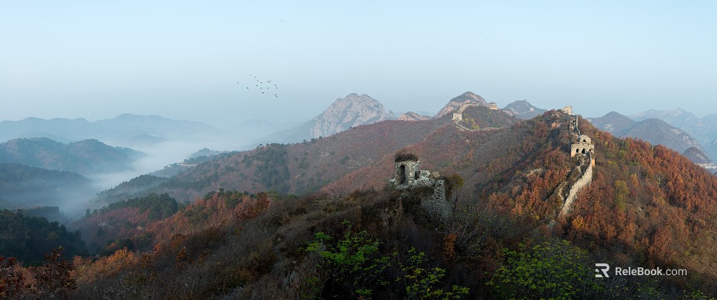 Great Wall Exterior Scenery texture