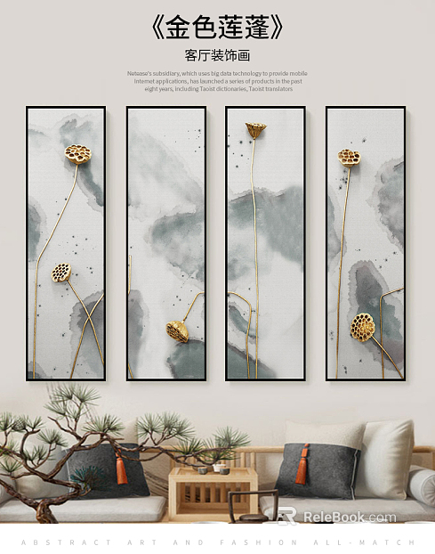 three-dimensional physical painting texture