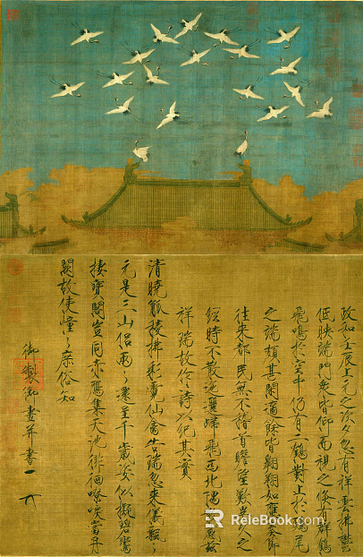 decorative painting texture