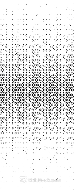 Highlight Mask texture