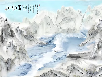 New Chinese Style Chinese Yana Marble Background Wall Marble Painting Stone Painting texture (ID:ffach880914)
