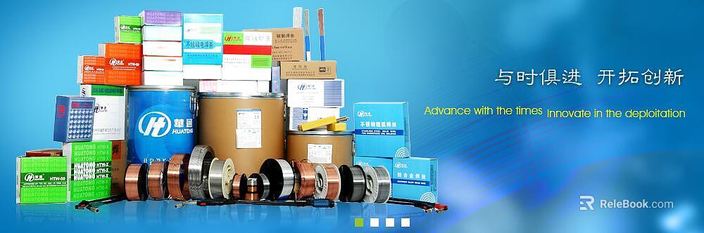 Screen material texture