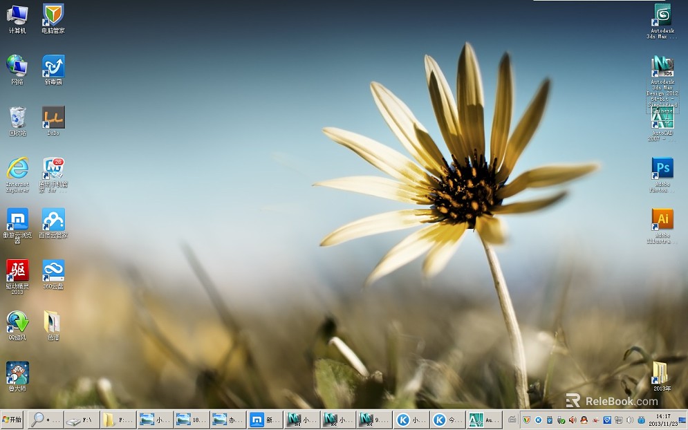 Screen material texture