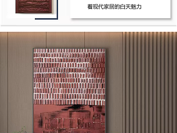 three-dimensional physical painting texture (ID:ffacg94300)