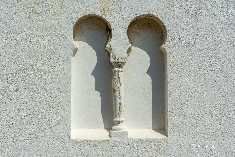Arch texture