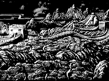 Black and White Bump texture (ID:ffaag26032)