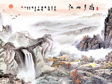 landscape painting 3d model
