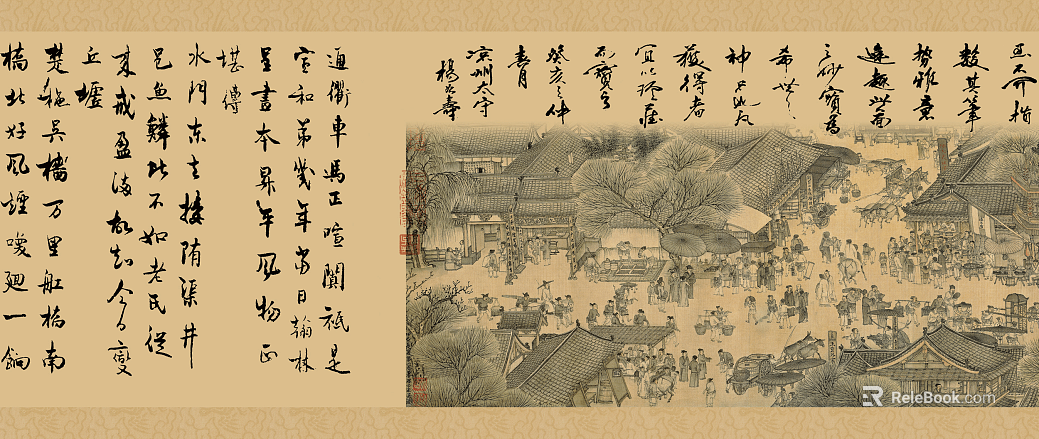 Song-style ancient‑flavored calligraphy and painting decorative hanging scroll, landscape painting texture