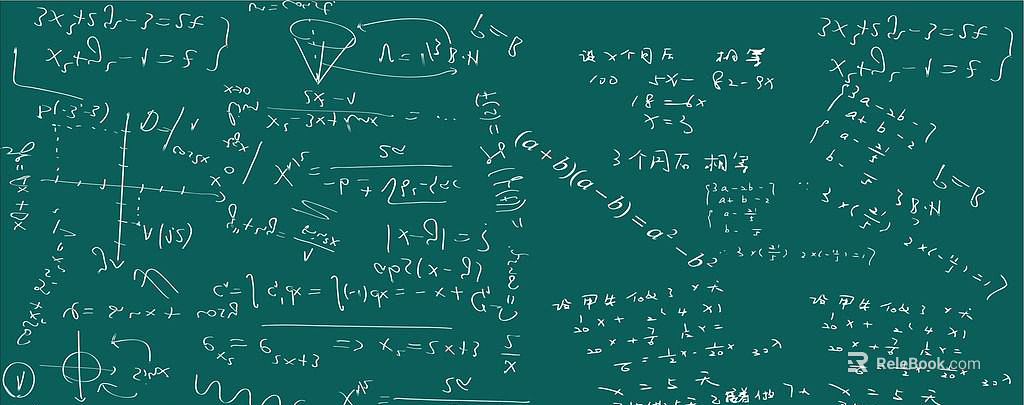 blackboard painting texture