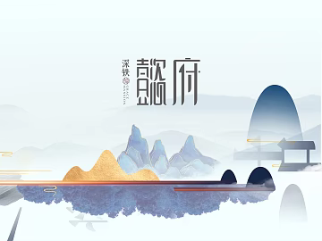 landscape painting texture (ID:ffajg71906)