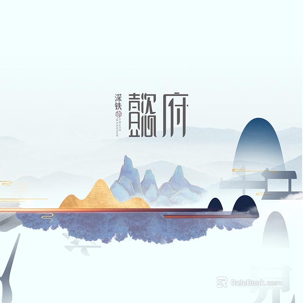 landscape painting texture