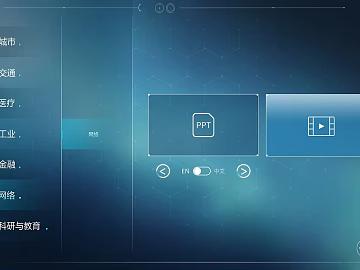 Screen material texture (ID:ffaeg89125)