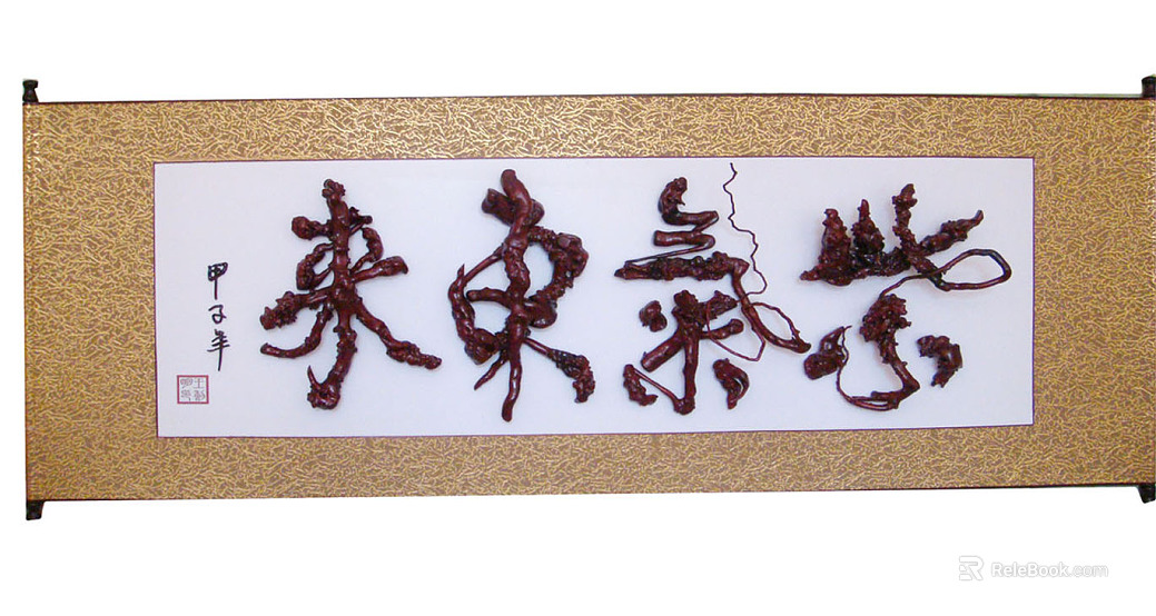 three-dimensional physical painting texture