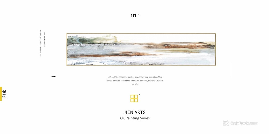 decorative painting texture