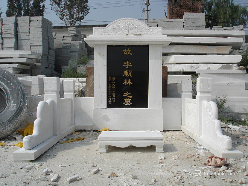 Tombstone texture