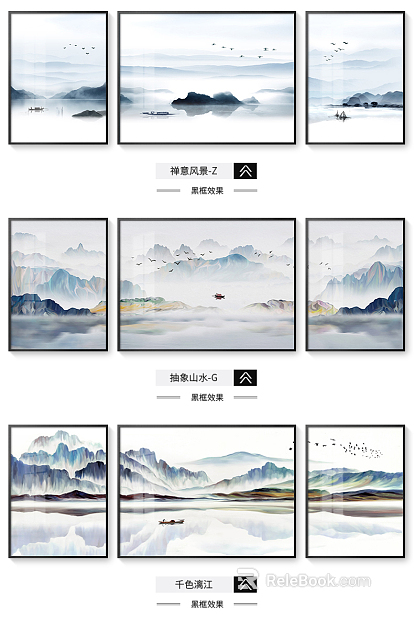 landscape painting texture