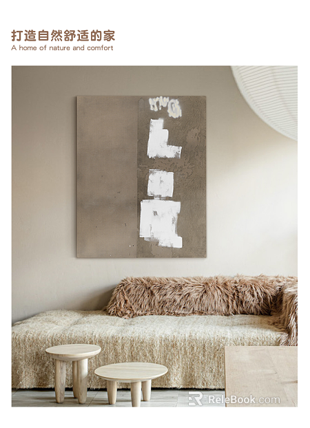 abstract painting texture