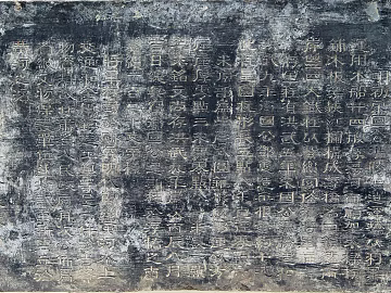 Stele texture (ID:ffaeg89887)