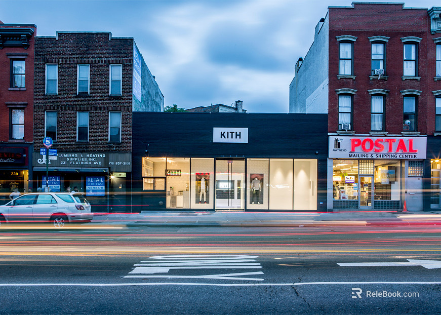 Highway Exterior texture