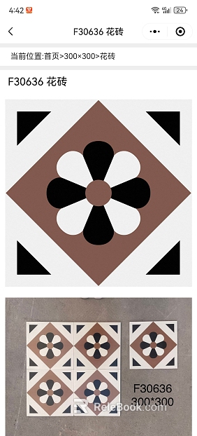 Brown black and white tile kitchen and bathroom floor wall surface texture