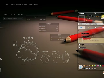 Screen material texture (ID:ffacg53860)