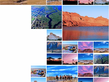 Wild Scenery texture (ID:ffaif2444)