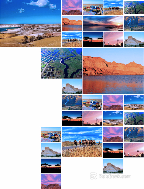 Wild Scenery texture