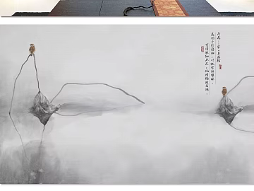 landscape painting texture (ID:ffabf6816)