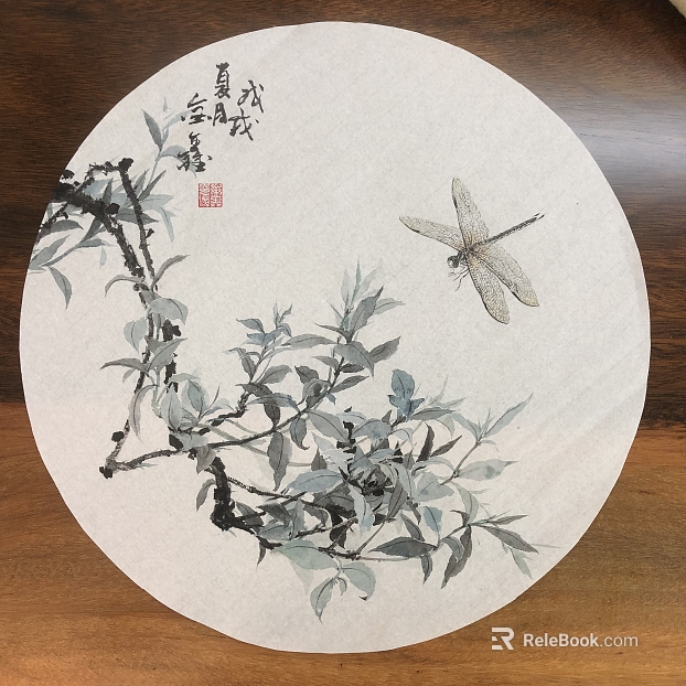 Plant painting texture