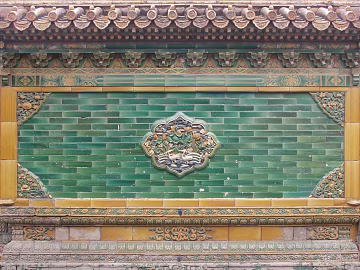 view wall texture (ID:ffagh886236)