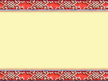 Photo frame texture (ID:ffajg32784)