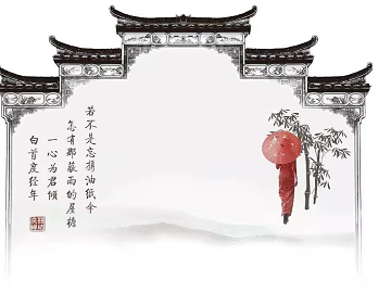 decorative painting texture (ID:ffaag17541)