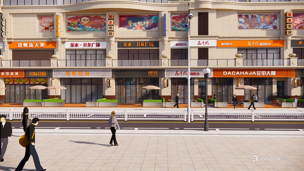 Street View texture