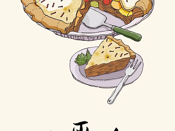 cartoon painting texture (ID:ffacg80958)