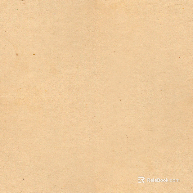 Mud texture