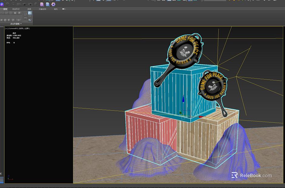 Game Wind Container Pan Props texture