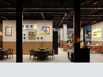 New Chinese Beige Wall Panel Dining Space texture (ID:ffaeh067439)
