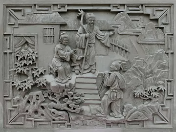 Relief Slab Color Carving texture (ID:ffacg07309)