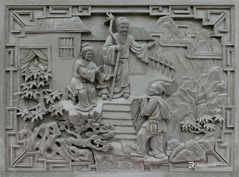 Relief Slab Color Carving texture