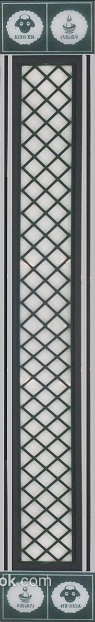 wood carving texture