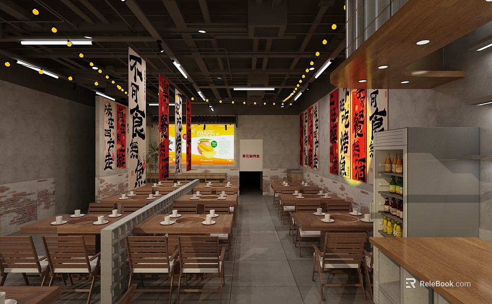 Industrial wind dining space renderings texture