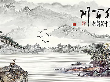 landscape painting texture (ID:ffaif9707)