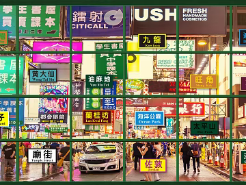 Street View texture (ID:ffajg50336)