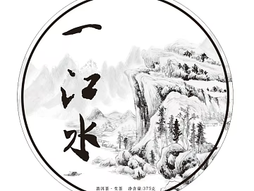 landscape painting texture (ID:ffabg75716)