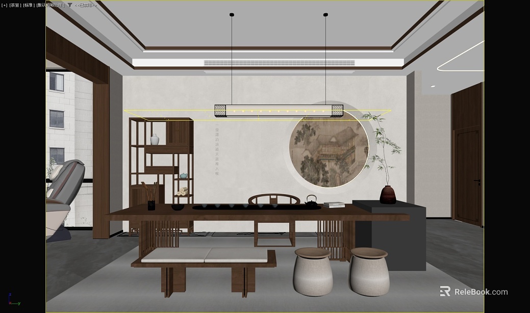 New Chinese Walnut Tea Room Space texture