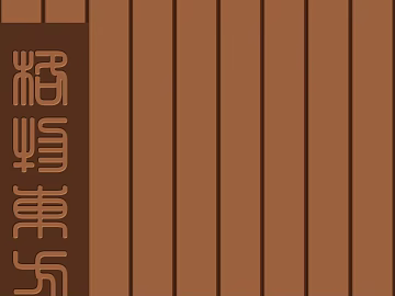 Wooden panel texture (ID:ffagf8536)