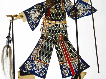 Shadow texture (ID:ffaeg08210)