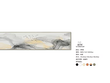 landscape painting texture (ID:ffacg85125)