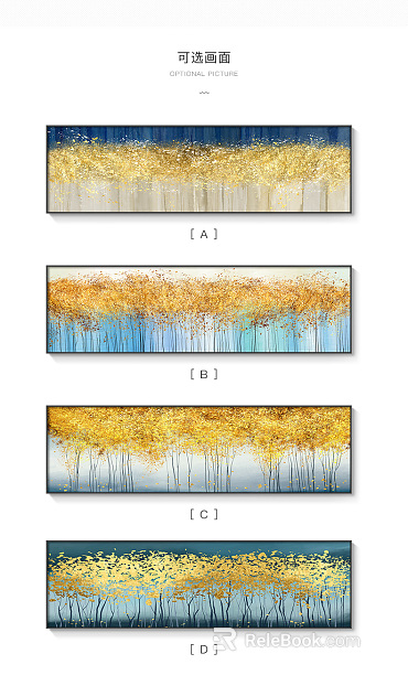 decorative painting texture